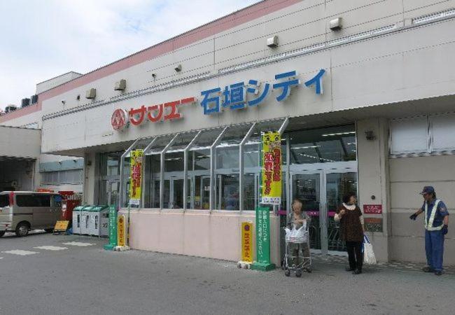 ホテル Ch Maezato 石垣市 エクステリア 写真